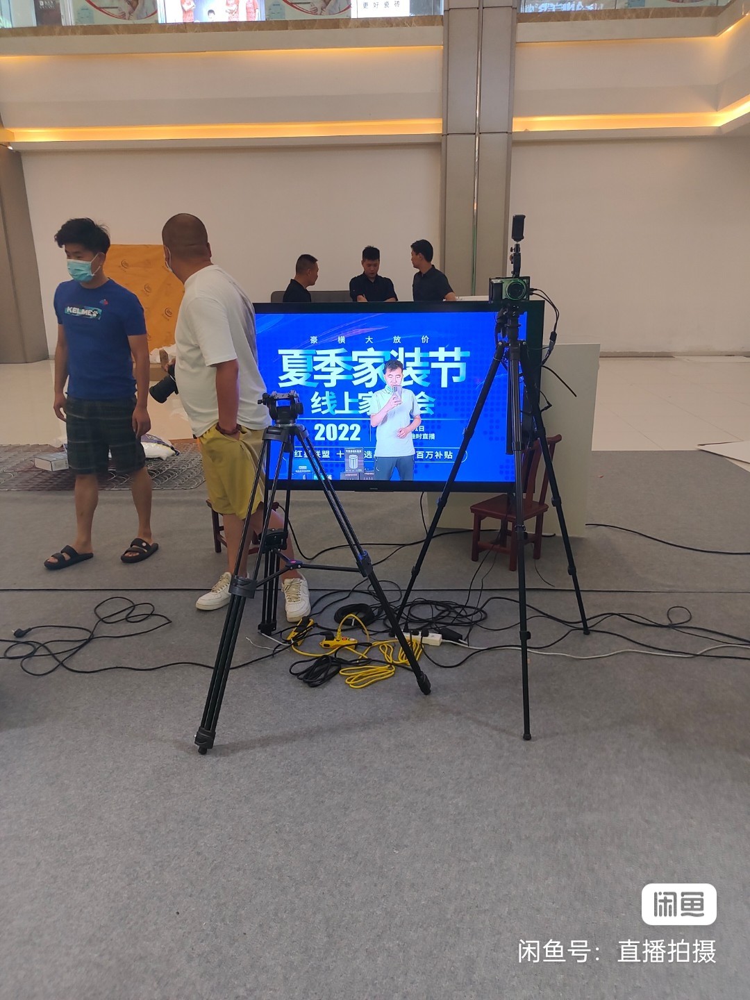 活动直播字幕怎么上？实时字幕和后期字幕我都踩过坑