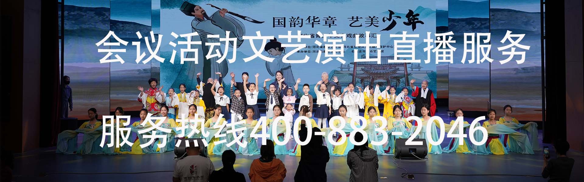 企业宣传片别一上来就航拍：从前期调研到成片的质感把控七步-摄行影像