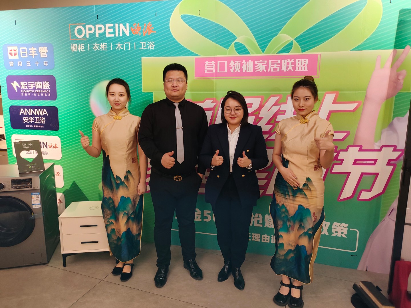 年会抽奖直播怎么做才不穿帮？机位和公证的设计门道