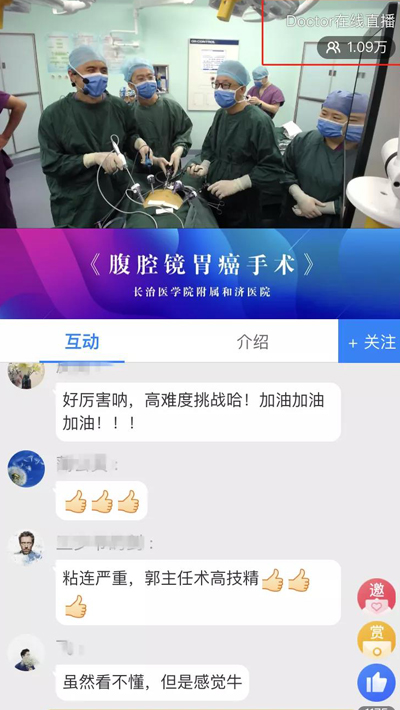 展厅直播讲解怎么做才不像念稿？跟拍走位和提词的配合门道