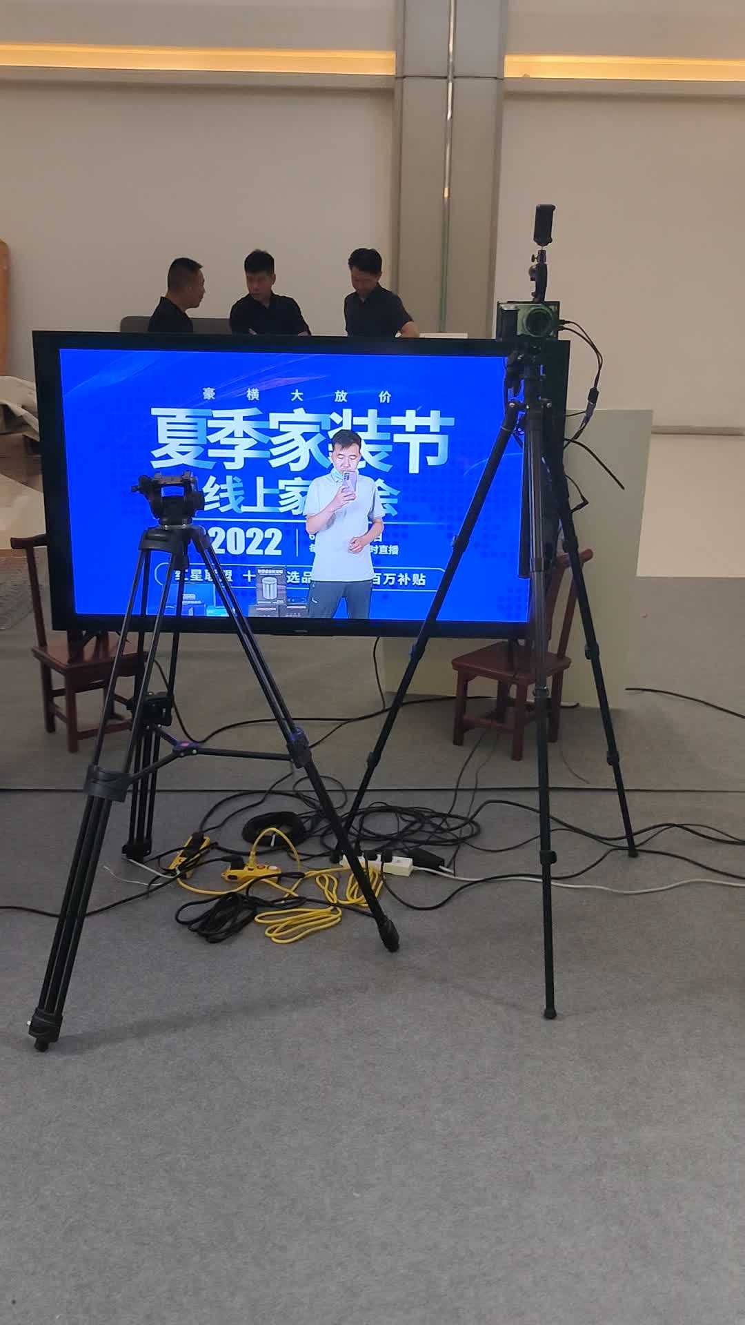 户外直播雨天方案怎么做？暴雨里那场音乐节我们是这么扛过来的