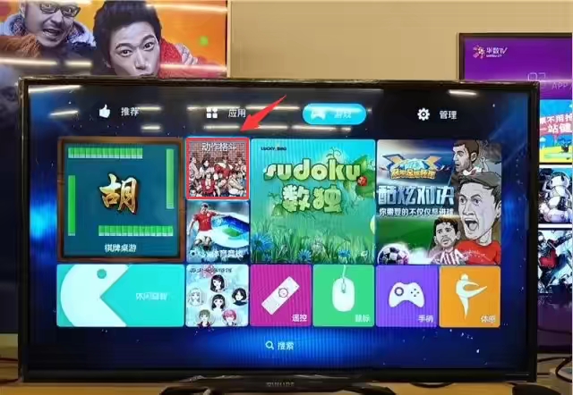 小型活动直播值不值得做？预算有限时的性价比判断表