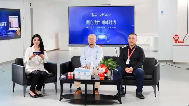 活动直播多语种怎么配？同声传译路数实测