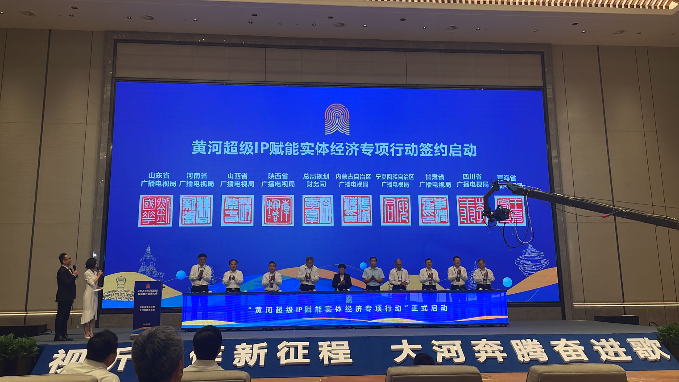 跨城联动直播案例：三地同屏怎么稳？时钟同步是命门