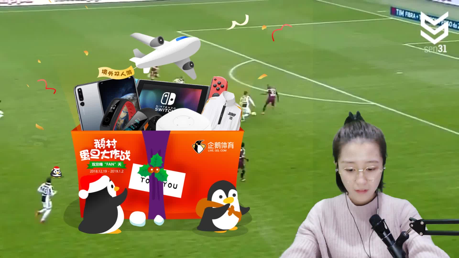 音乐节航拍案例：两万人的现场怎么飞出大片-摄行影像