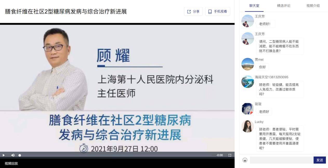 VR全景航拍内容创作：从脚本到成片的完整工作流
