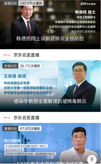 VR全景拍摄与航拍报价：人员与设备分开计费的透明方案