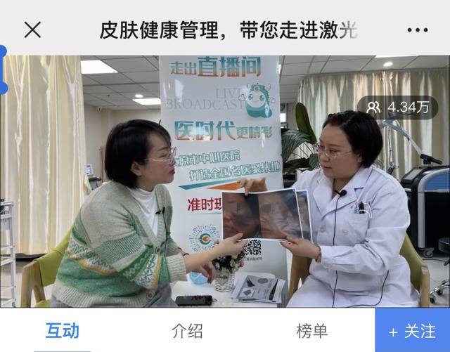 VR全景航拍视频的BGM如何搭配？版权情绪片风选曲技巧