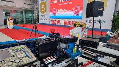 推流码率应急：直播码率崩了怎么救？三档降级方案讲清-摄行影像