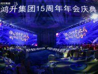 VR全景航拍画中画怎么设计？主视角与资料画面叠加指南