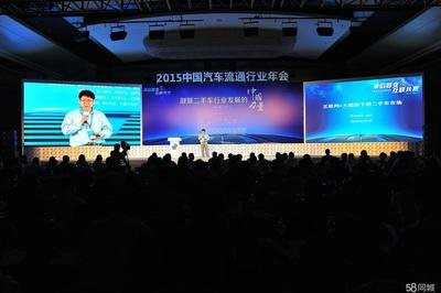 全景与航拍采集肖像权合规指南｜VR带看授权红线