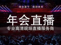 工业设备宣传片案例：大型机械怎么拍出气势-摄行影像