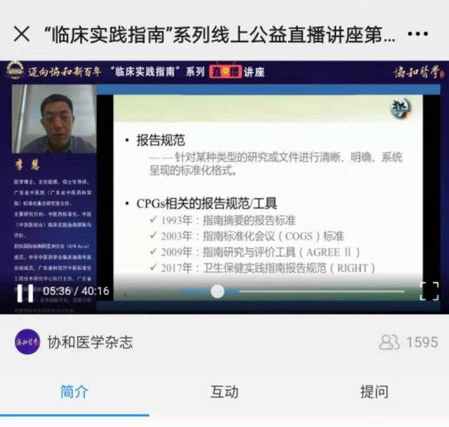 活动直播多语种：活动直播能加同声传译吗？多语种路数怎么配-摄行影像