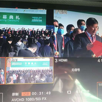 活动视频字幕排版技巧与专业制作指南