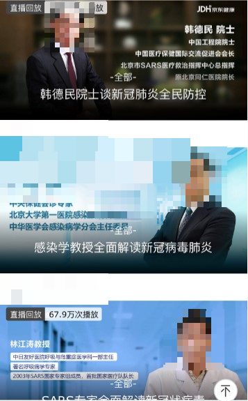 影像拍摄定金比例一般是多少：行业区间与例外情形
