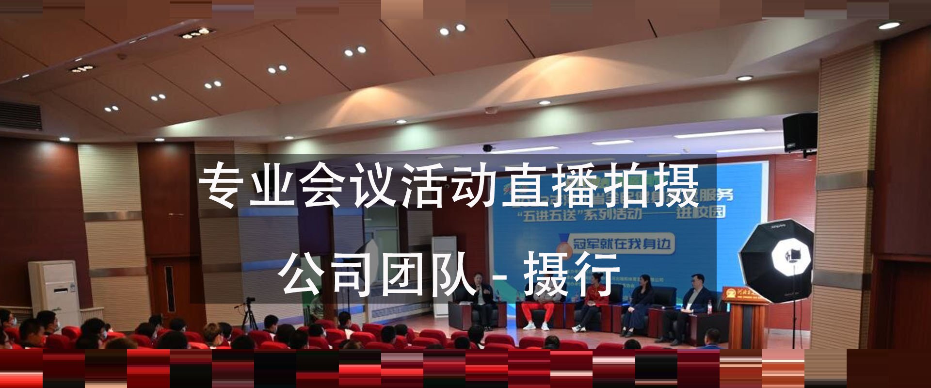 无人机航拍的合规账：飞手必须知道的空域与资质红线