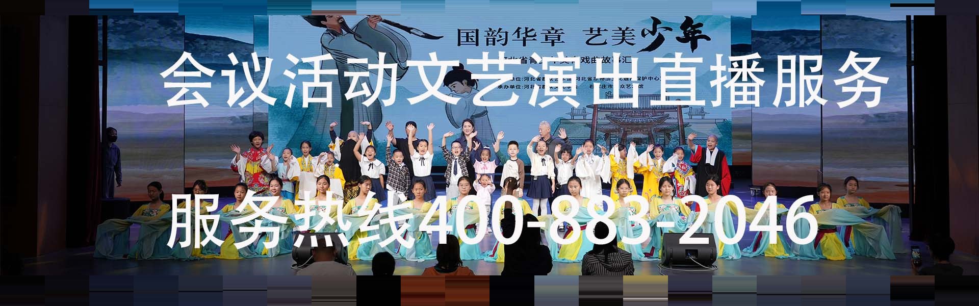 混合活动市场冲1450亿美元：企业为什么把发布会和展厅都搬进虚拟空间